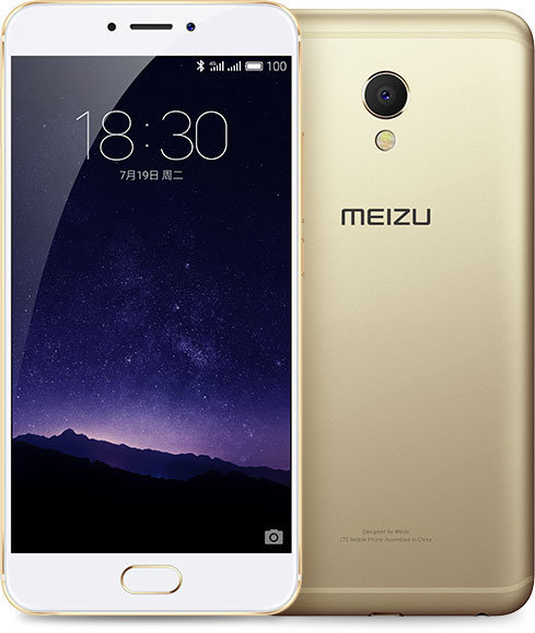 Meizu MX6 3/32Gb Gold