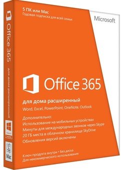 Microsoft Office 365 Home Prem 32/64bit Russian (6GQ-00177)