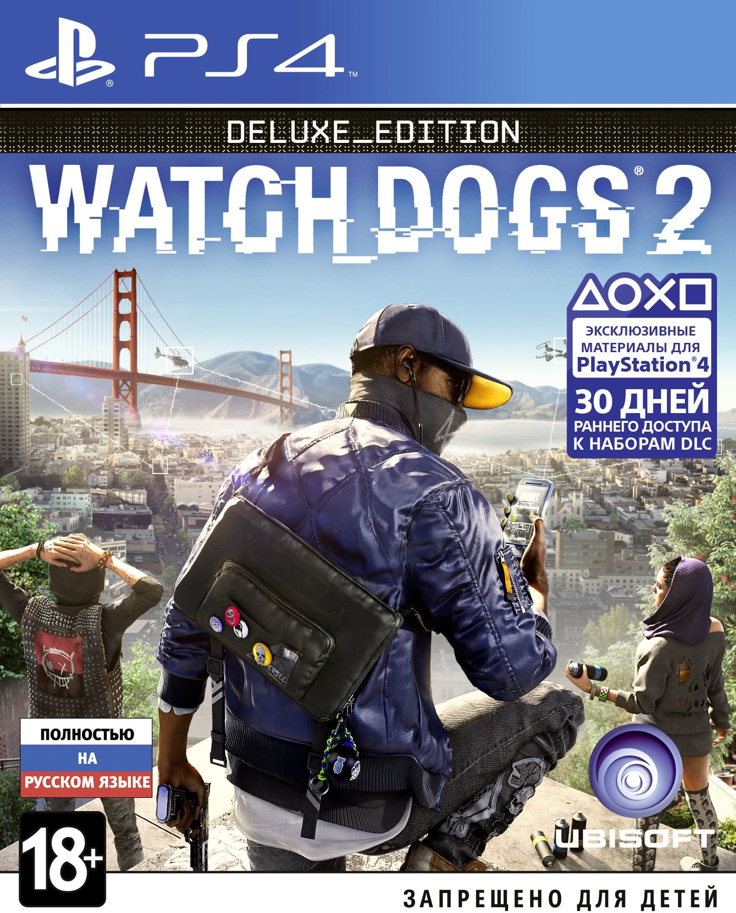 Watch Dogs 2 Rus PS4