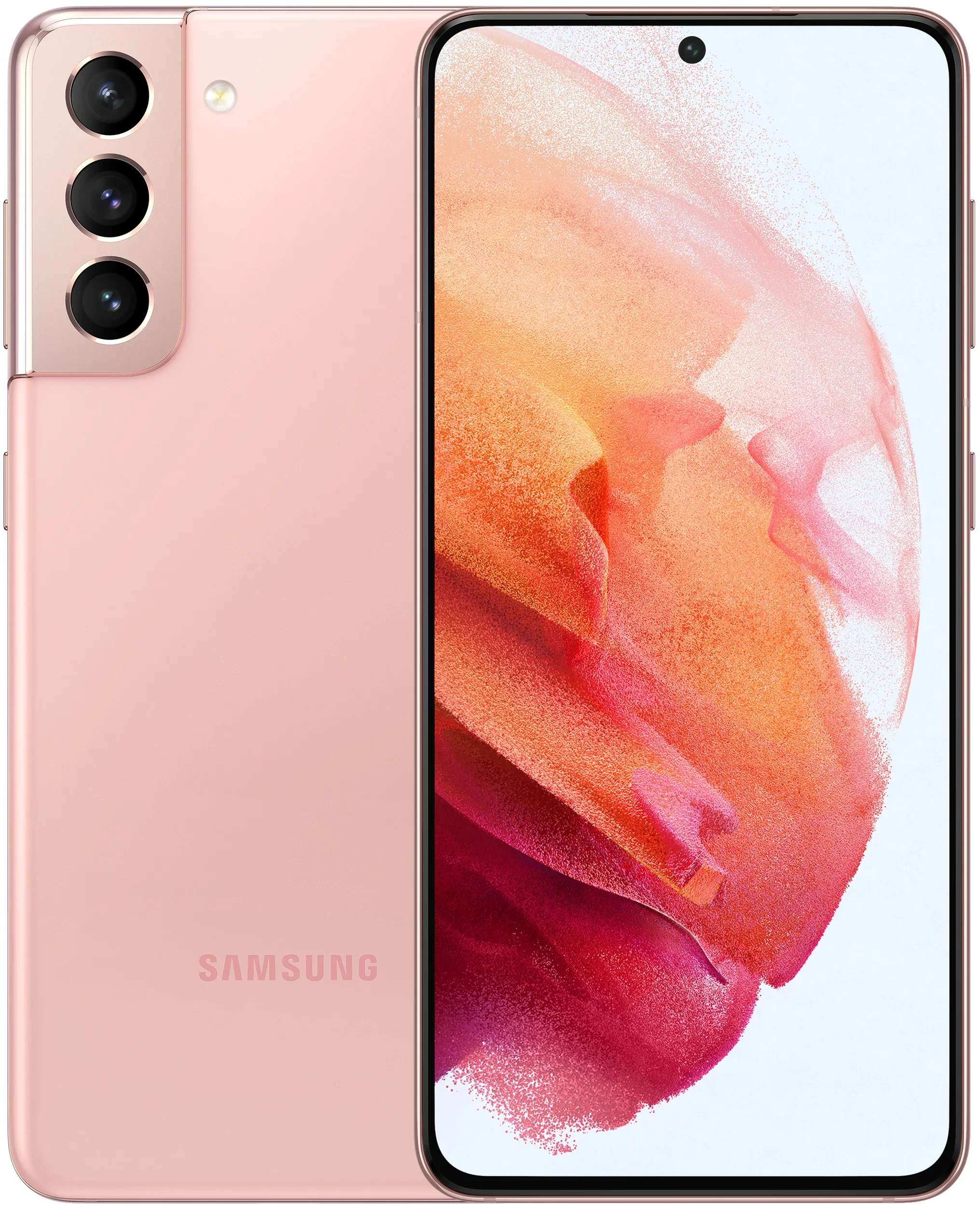 Акція на Samsung Galaxy S21 8/128GB Dual Phantom Pink G991B (UA UCRF) від Y.UA