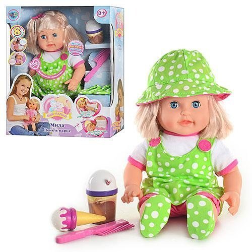 Кукла Limo Toy Мила День в парке (5373)