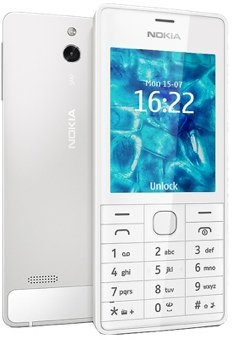 Акція на Nokia 515 White (UA UCRF) від Y.UA