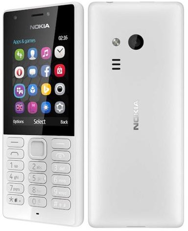 Акція на Nokia 216 Dual Gray (UA UCRF) від Y.UA