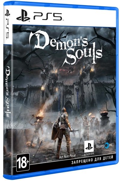 Акція на Demons Souls Remake для PS5 (Blu-ray, Rus) від Y.UA